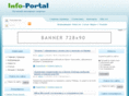 blogimailru.info