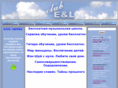 club-el.ru