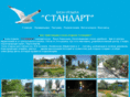 standart-kirillovka.com