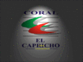 coralelcapricho.com