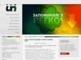 theuin.ru