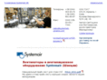 systemair-ukraine.com
