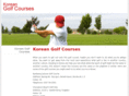korea-golf.com