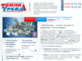 teplo-trade.com