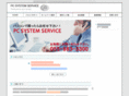 pc-sys.net