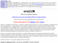 dbit.com