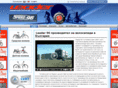 leader96.com