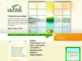 allina.ru