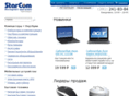 starcom.ru