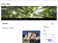 i-mise.com
