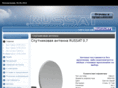 russat.com
