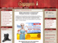 sudaryshka.ru