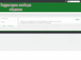 szags.net