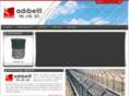 mersintel.com