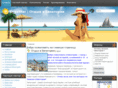 evpastar.net