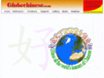 globechinese.com