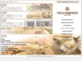 yokoji-hamburger.com