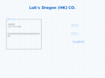 luksdragon.com