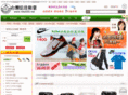 converse-outlet.com
