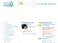 familyenglish.ru