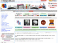 design-utile.com