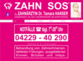 zahnsos.com