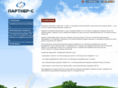 partner-c.com