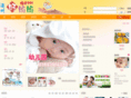 wz3838.com