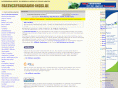 partnerprogramm-index.de