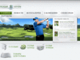 golf-ua.net