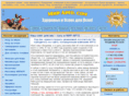 mirargo.com
