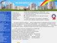 prisly.ru