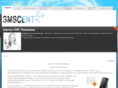 sms-centr.com