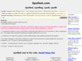 spoiled.com