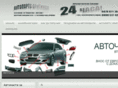 autopartsbg.com