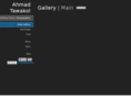 ahmadtawakol.com