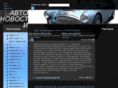 auto-rus.com