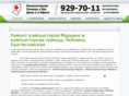 uvaocoms.ru