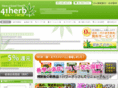 41herb.com