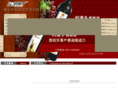 lpd-co.com