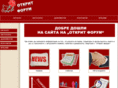 otkrit-forum.org