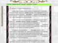 kovano.eu