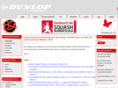 squash-bundesliga.de