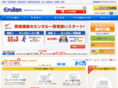epsilon.jp