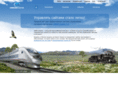 owoxengine.com