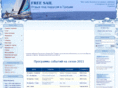 free-sail.com