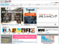 ny-mix.com