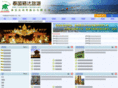 thaieasytours.com