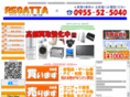 regatta-i.com