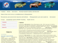 autokraska.ru